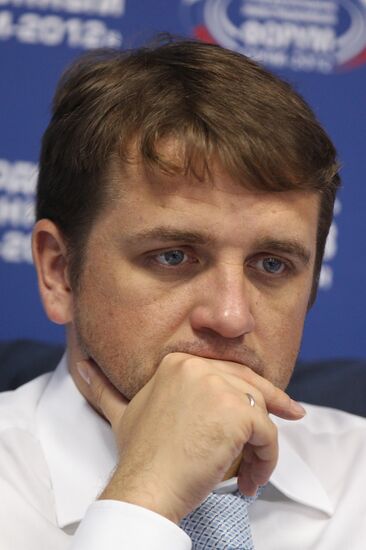 XI International Investment Forum Sochi 2012