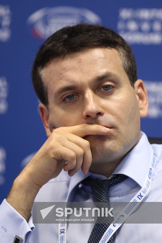 XI International Investment Forum Sochi 2012