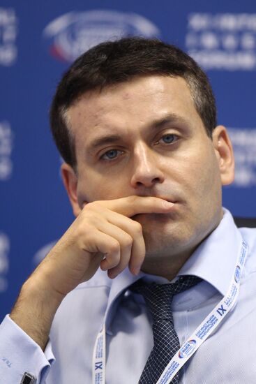 XI International Investment Forum Sochi 2012