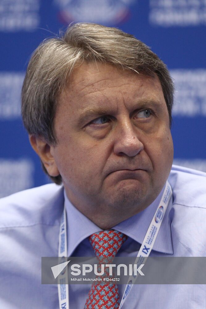 XI International Investment Forum Sochi 2012
