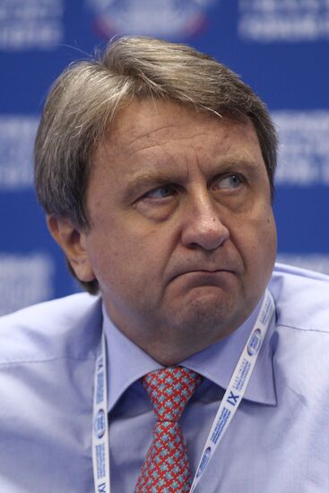 XI International Investment Forum Sochi 2012