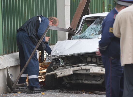 Car accident on Minskaya Street, Moscow