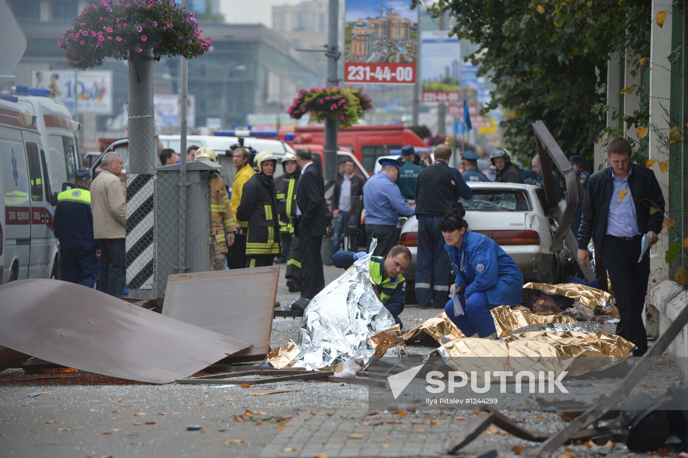 Car accident on Minskaya Street, Moscow