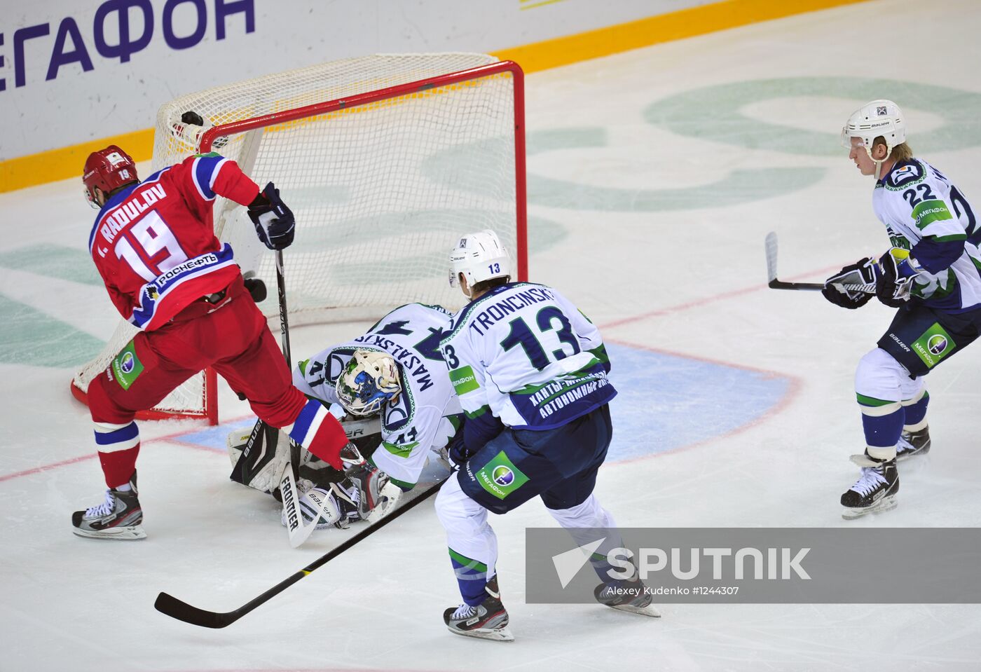 Ice Hockey. KHL. CSKA vs. Yugra