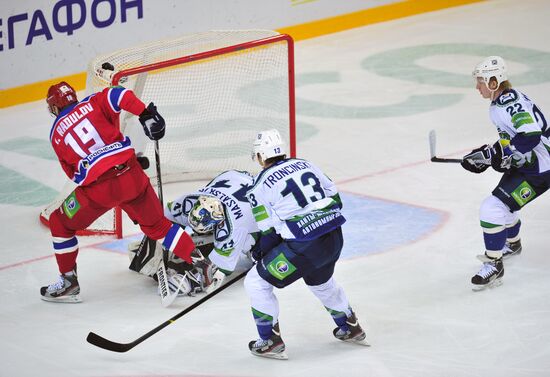 Ice Hockey. KHL. CSKA vs. Yugra