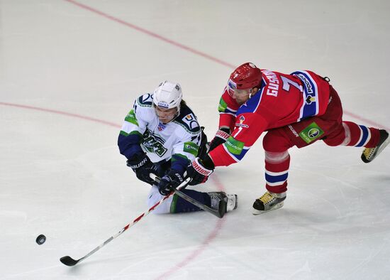 Ice Hockey. KHL. CSKA vs. Yugra