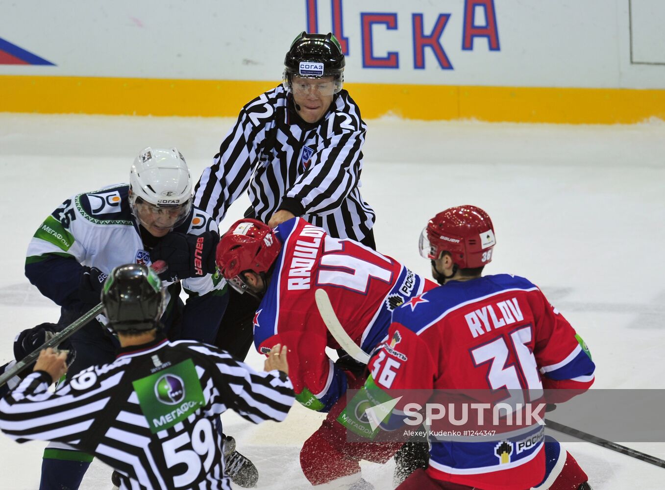 Ice Hockey. KHL. CSKA vs. Yugra