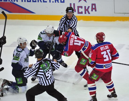 Ice Hockey. KHL. CSKA vs. Yugra