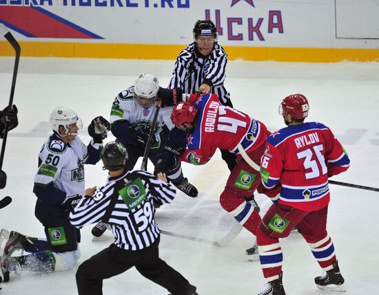 Ice Hockey. KHL. CSKA vs. Yugra