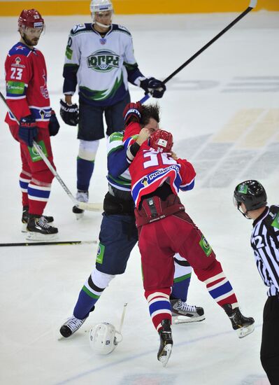 Ice Hockey. KHL. CSKA vs. Yugra