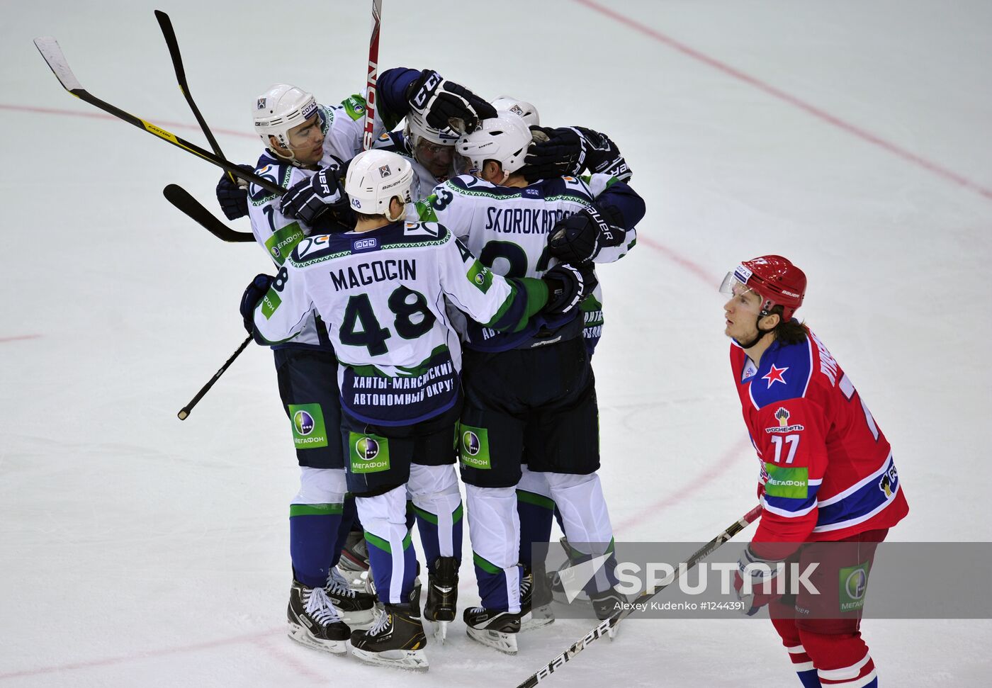 Ice Hockey. KHL. CSKA vs. Yugra