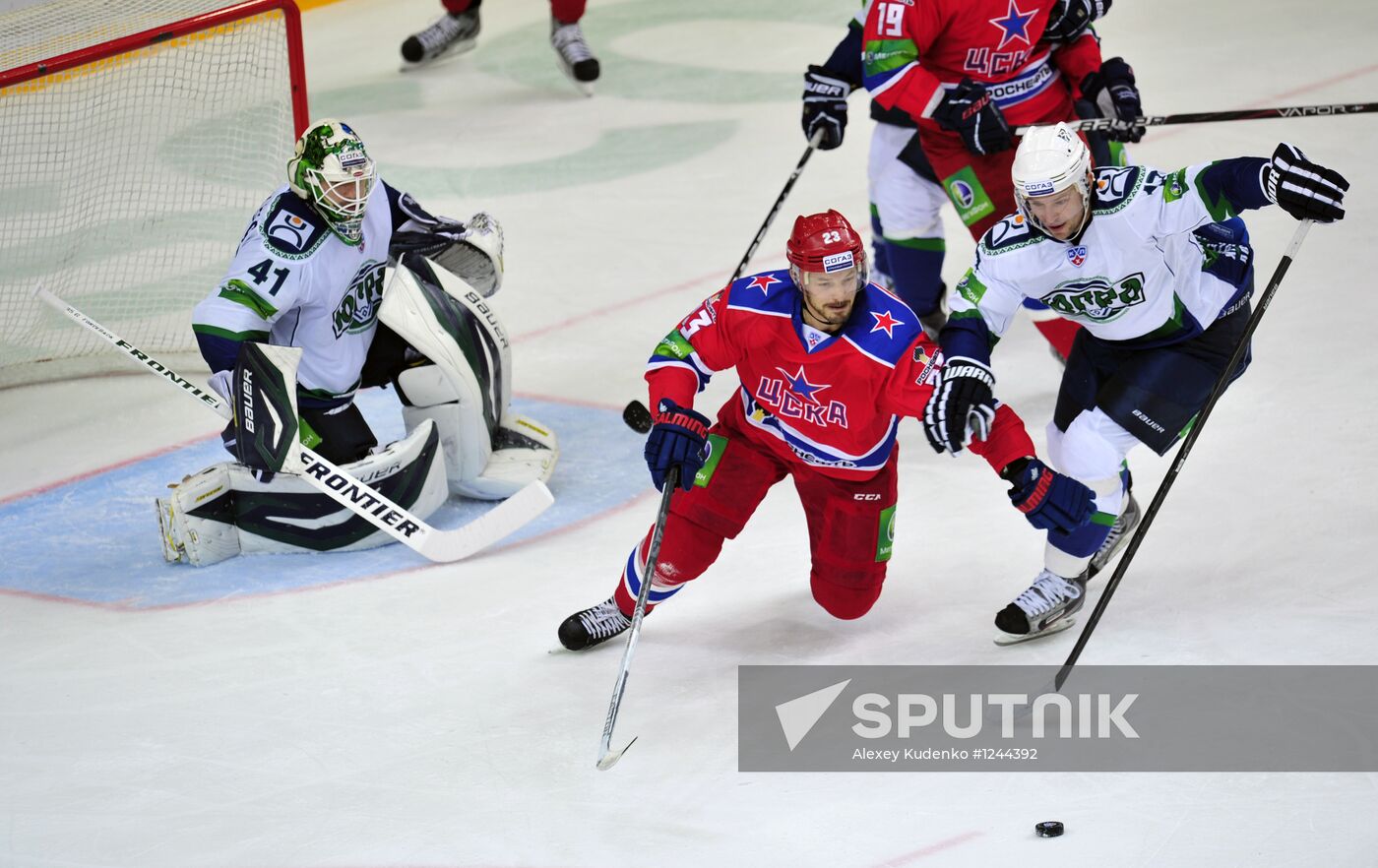 Ice Hockey. KHL. CSKA vs. Yugra