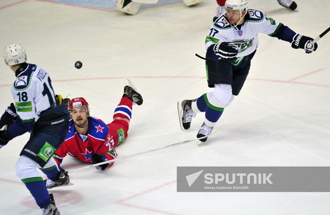 Ice Hockey. KHL. CSKA vs. Yugra