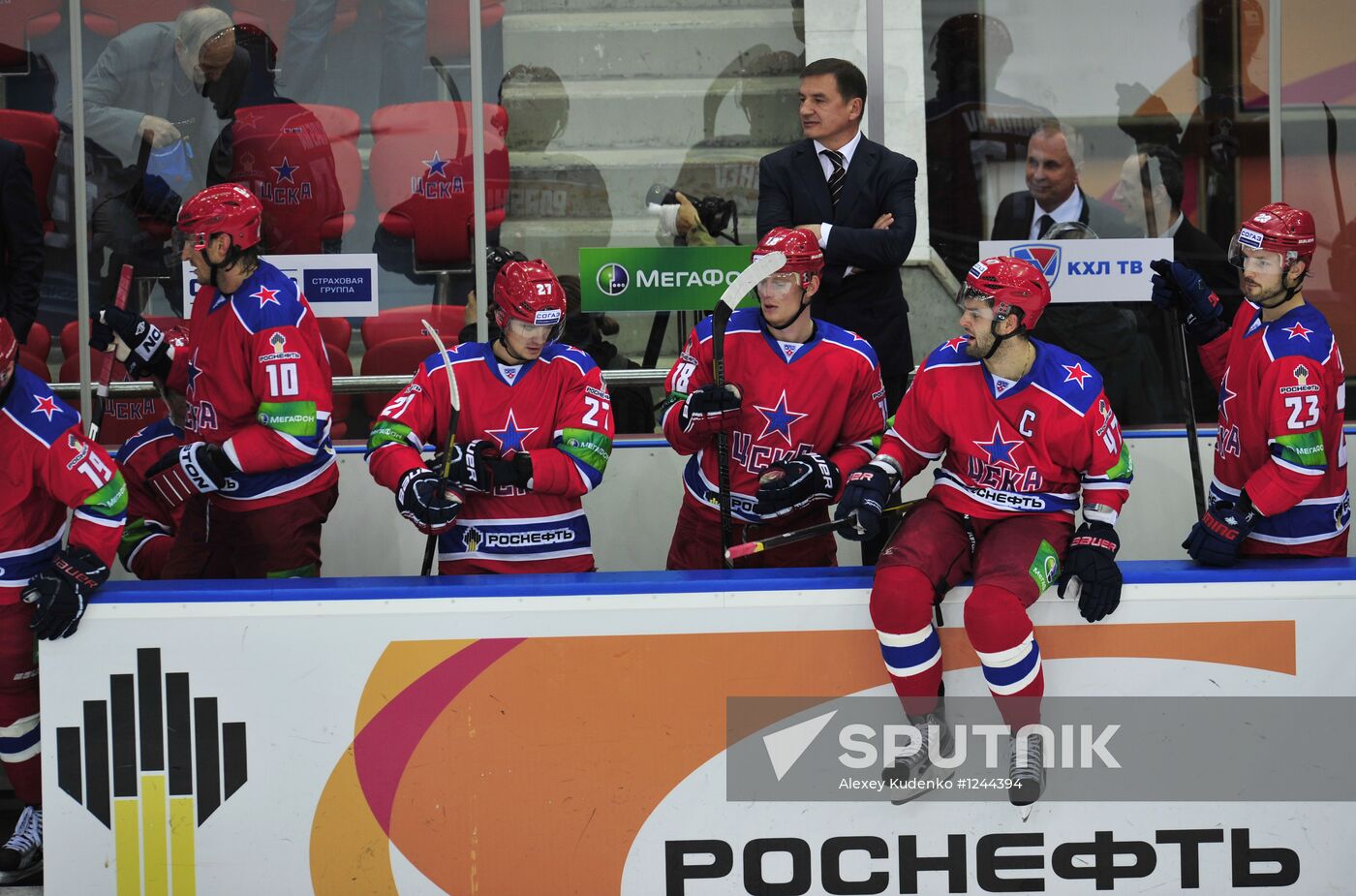 Ice Hockey. KHL. CSKA vs. Yugra