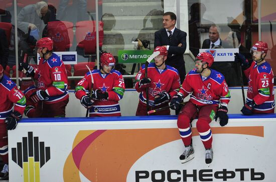 Ice Hockey. KHL. CSKA vs. Yugra