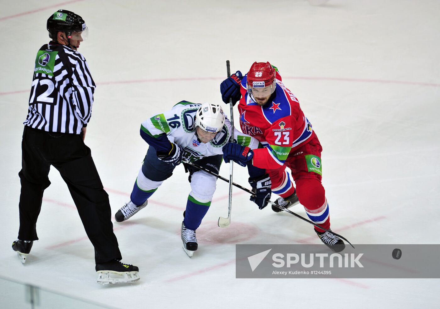 Ice Hockey. KHL. CSKA vs. Yugra