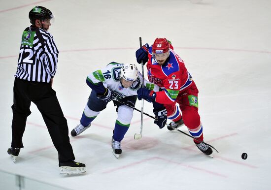 Ice Hockey. KHL. CSKA vs. Yugra