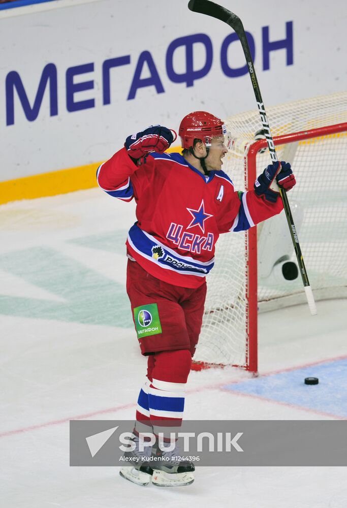 Ice Hockey. KHL. CSKA vs. Yugra