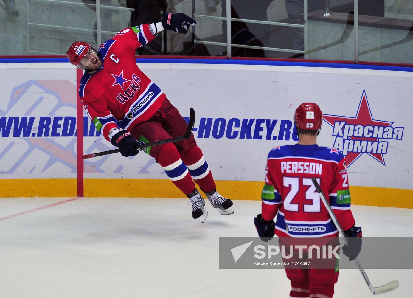 Ice Hockey. KHL. CSKA vs. Yugra