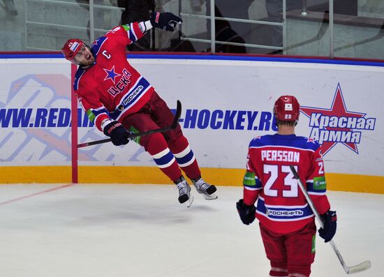 Ice Hockey. KHL. CSKA vs. Yugra