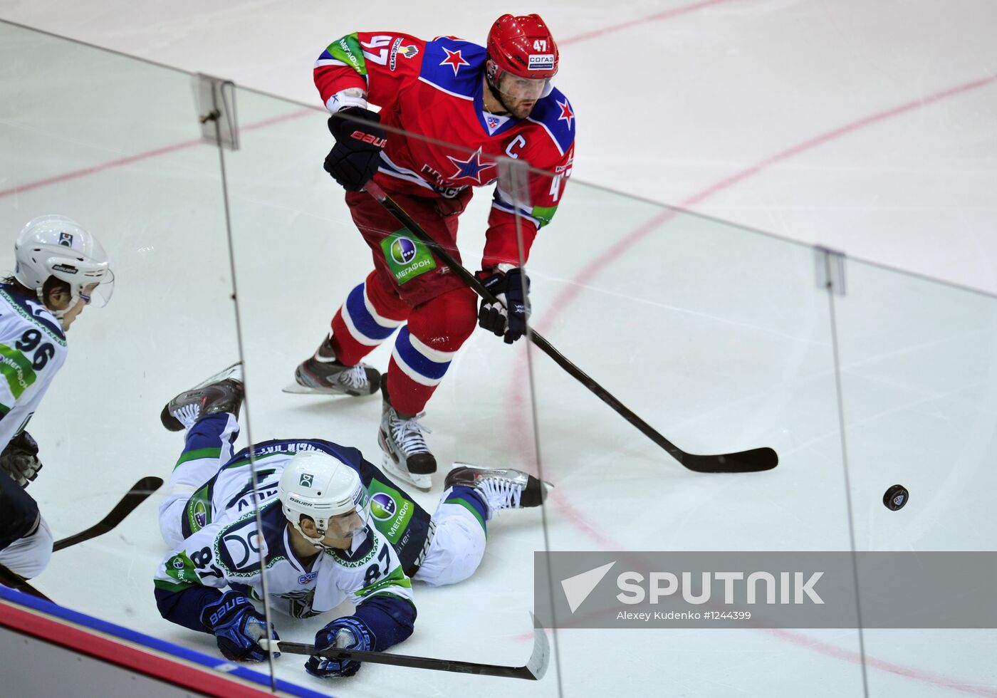 Ice Hockey. KHL. CSKA vs. Yugra