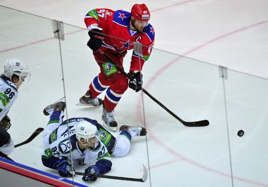 Ice Hockey. KHL. CSKA vs. Yugra