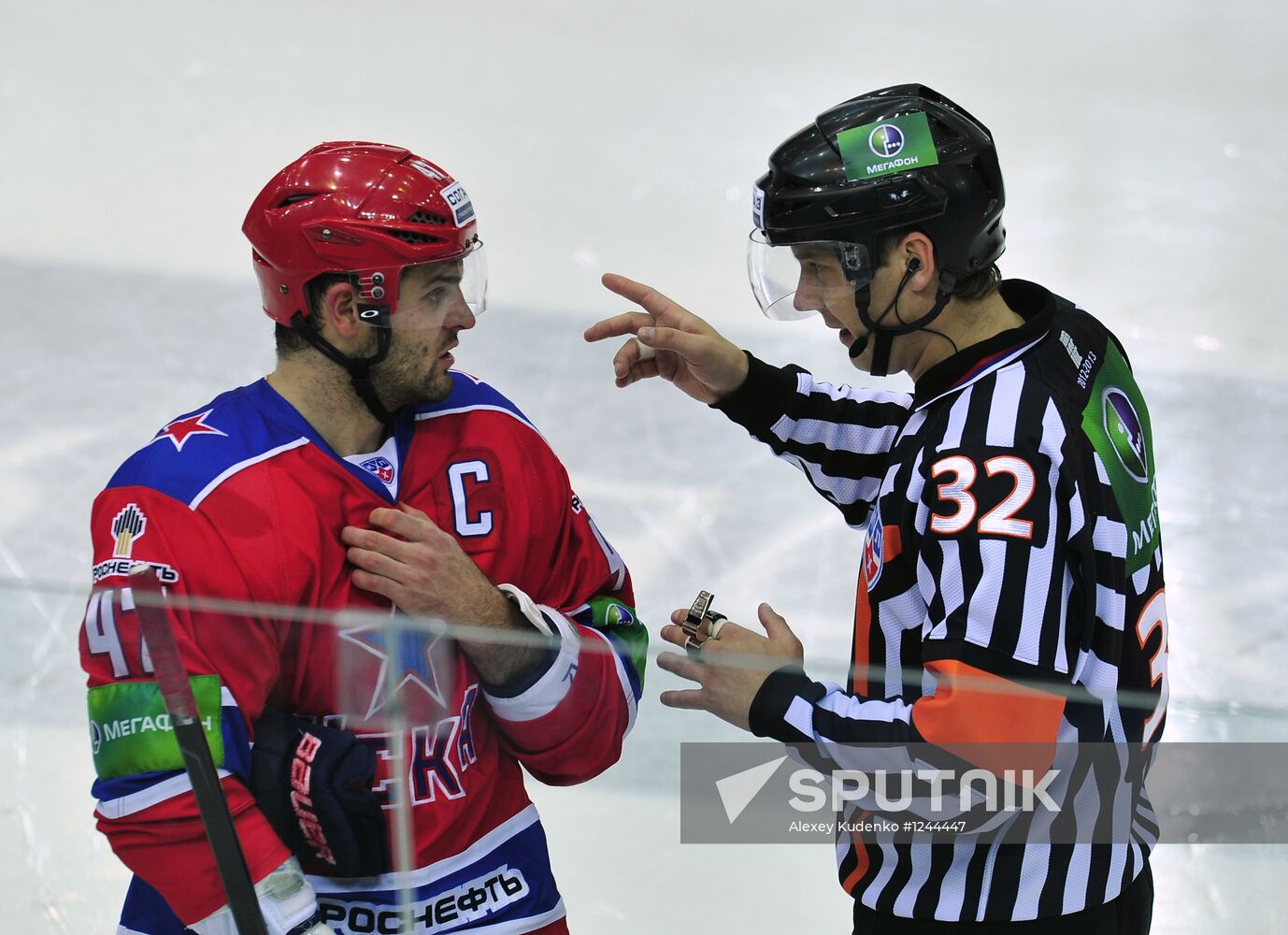 Ice Hockey. KHL. CSKA vs. Yugra