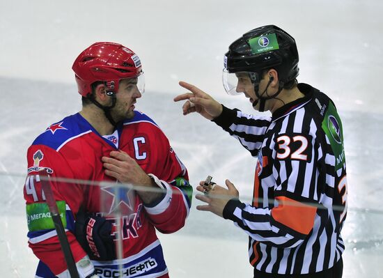 Ice Hockey. KHL. CSKA vs. Yugra