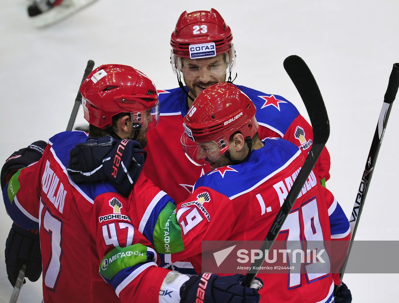 Ice Hockey. KHL. CSKA vs. Yugra