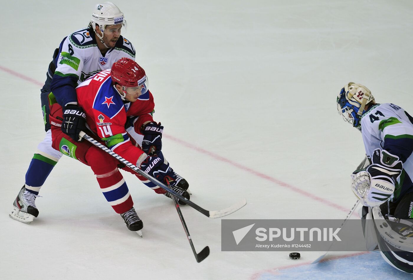 Ice Hockey. KHL. CSKA vs. Yugra