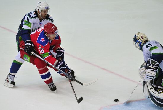 Ice Hockey. KHL. CSKA vs. Yugra