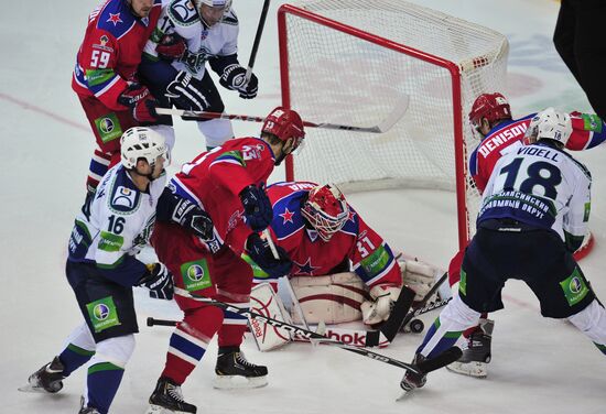 Ice Hockey. KHL. CSKA vs. Yugra
