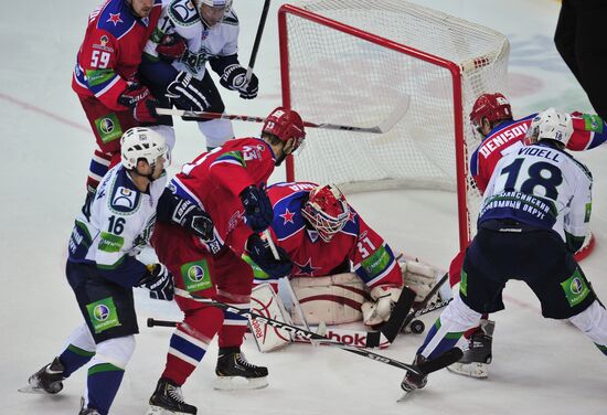 Ice Hockey. KHL. CSKA vs. Yugra