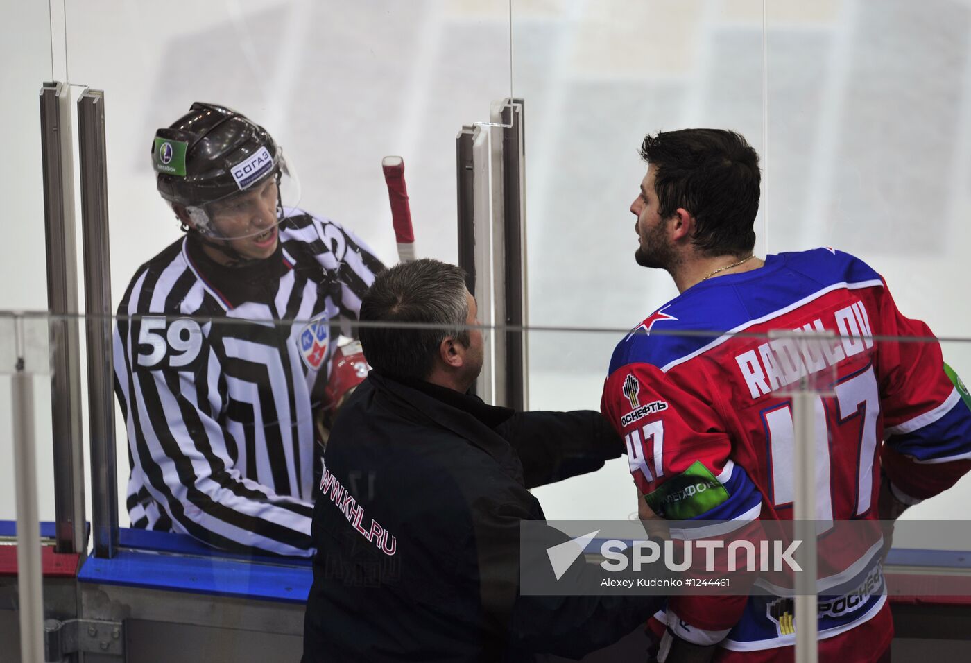 Ice Hockey. KHL. CSKA vs. Yugra