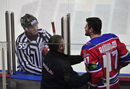 Ice Hockey. KHL. CSKA vs. Yugra