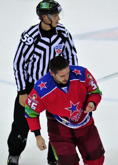 Ice Hockey. KHL. CSKA vs. Yugra