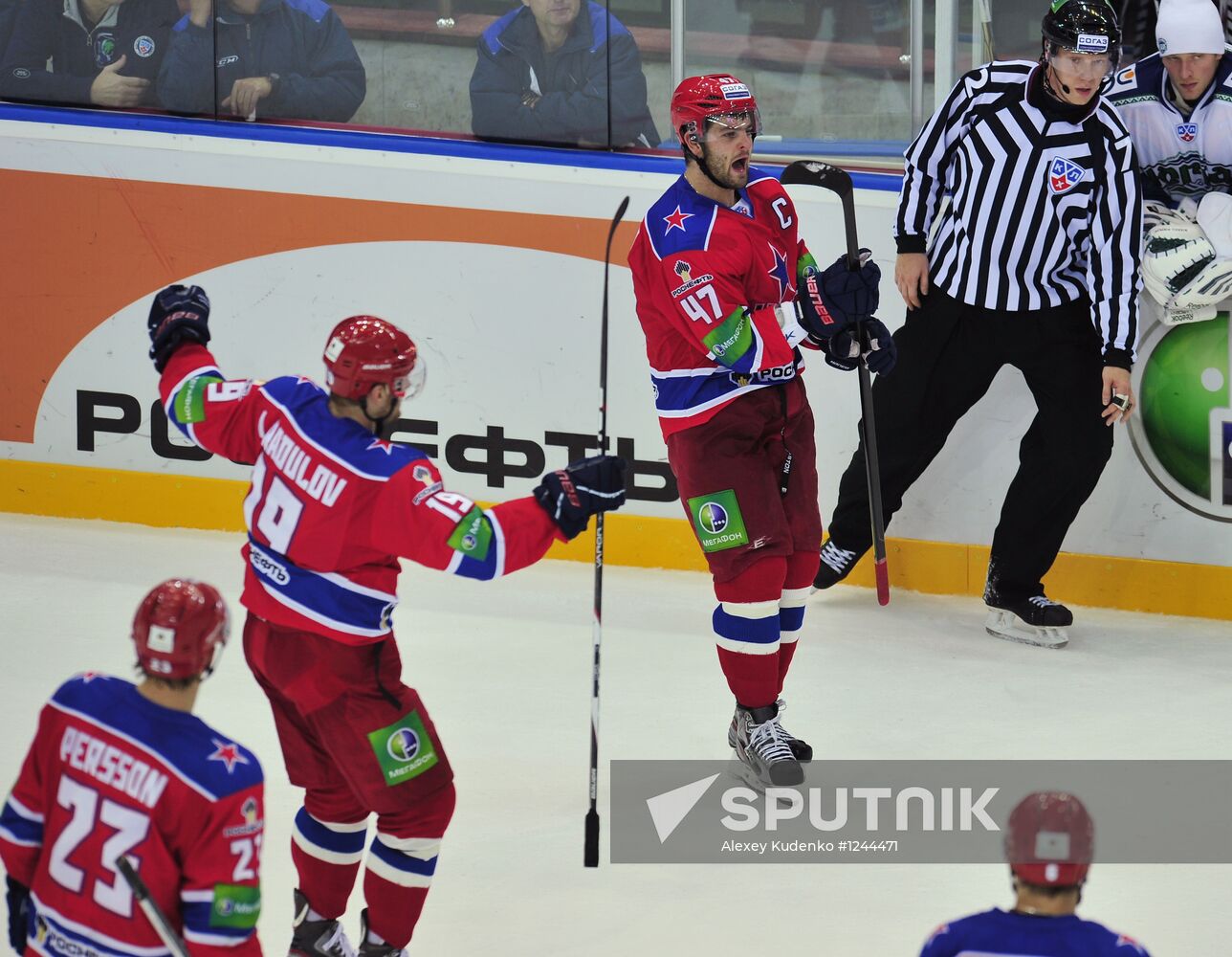 Ice Hockey. KHL. CSKA vs. Yugra