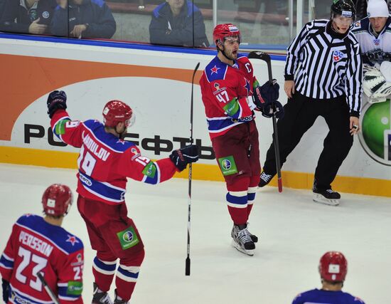 Ice Hockey. KHL. CSKA vs. Yugra