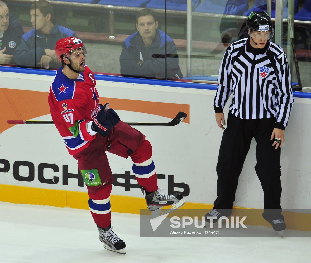 Ice Hockey. KHL. CSKA vs. Yugra
