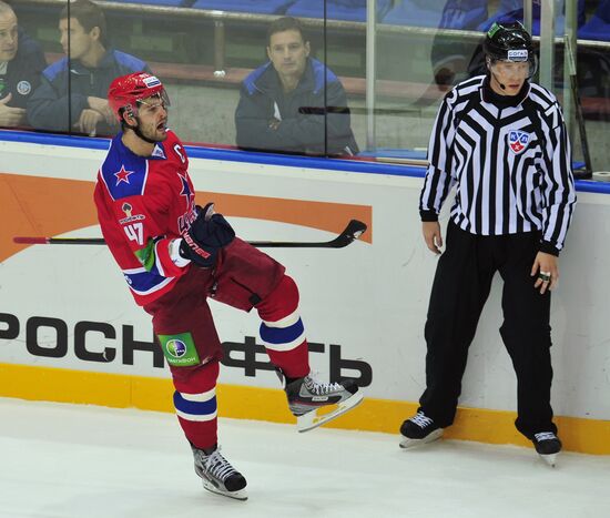 Ice Hockey. KHL. CSKA vs. Yugra