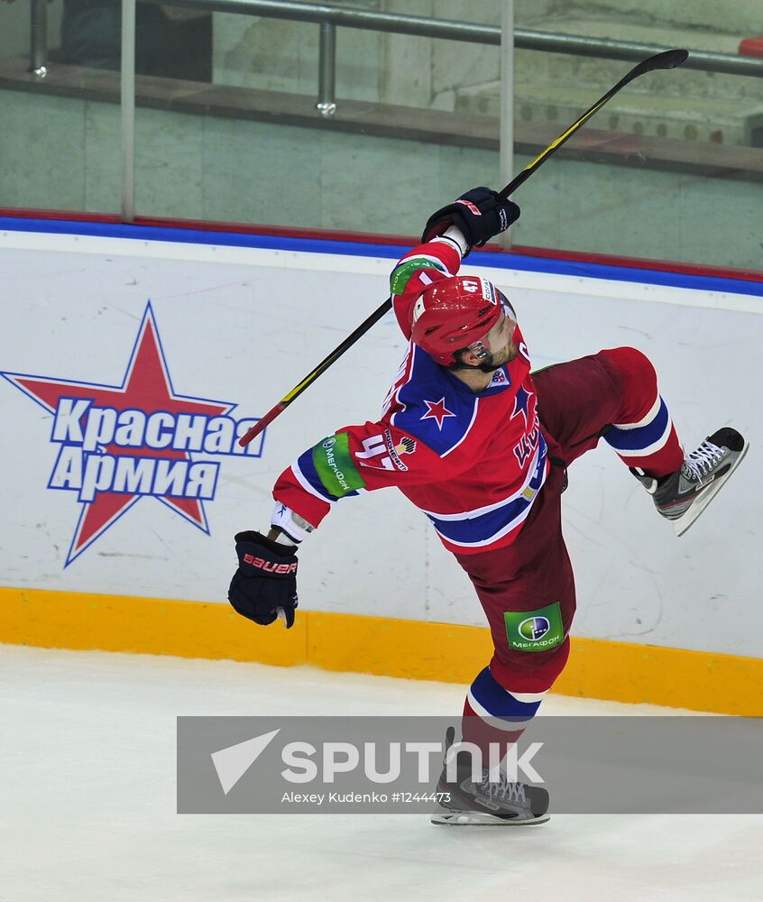 Ice Hockey. KHL. CSKA vs. Yugra
