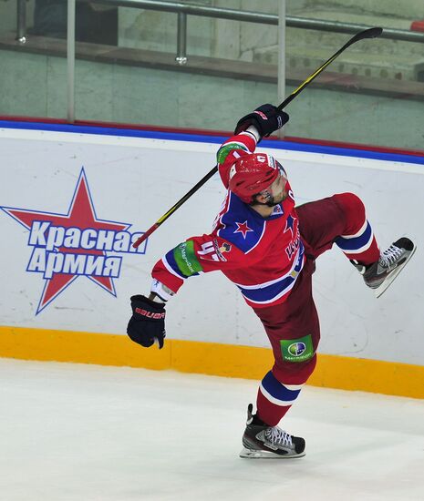 Ice Hockey. KHL. CSKA vs. Yugra