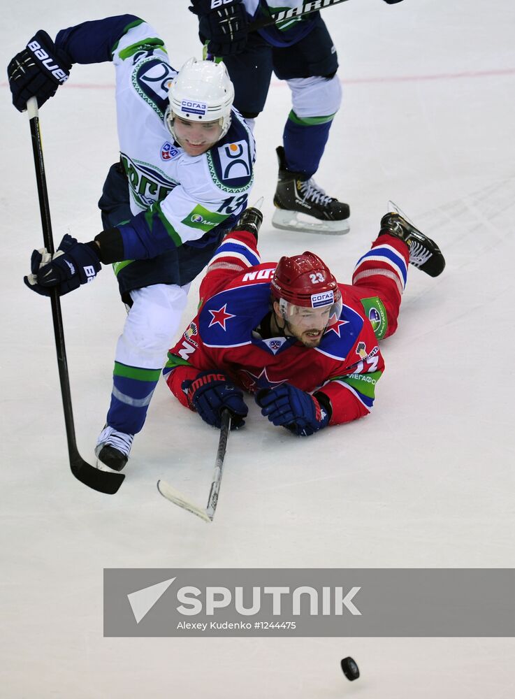 Ice Hockey. KHL. CSKA vs. Yugra