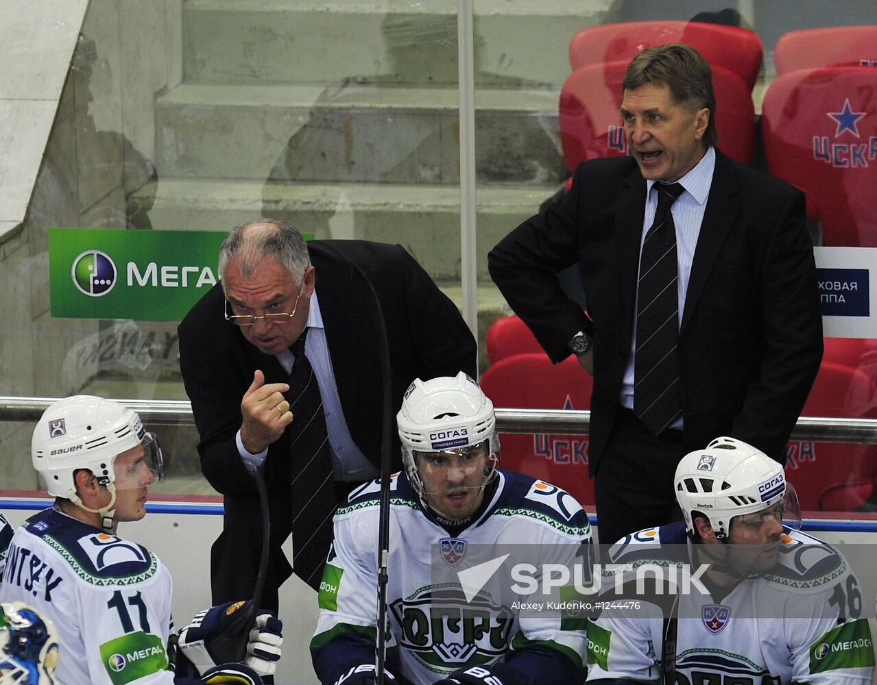 Ice Hockey. KHL. CSKA vs. Yugra