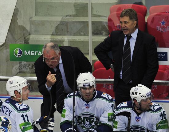 Ice Hockey. KHL. CSKA vs. Yugra