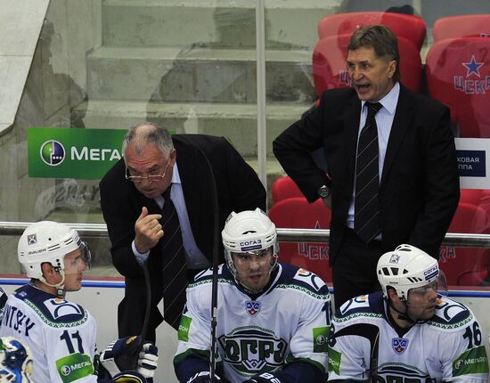 Ice Hockey. KHL. CSKA vs. Yugra