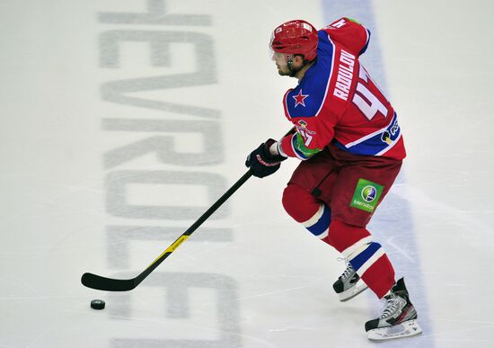 Ice Hockey. KHL. CSKA vs. Yugra