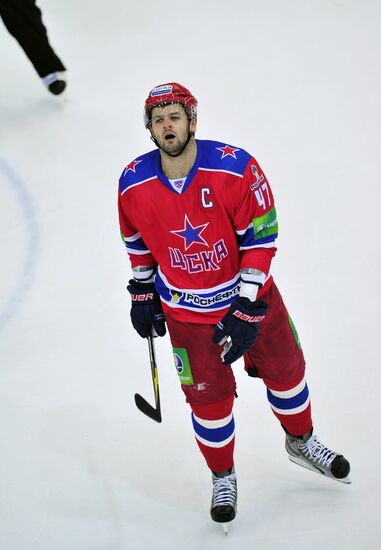 Ice Hockey. KHL. CSKA vs. Yugra
