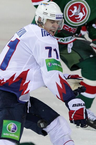 Ice Hockey. KHL. Ak Bars vs. Metallurg