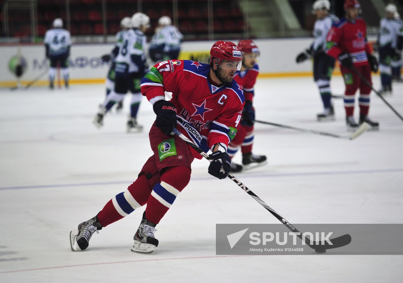 Ice Hockey. KHL. CSKA vs. Yugra